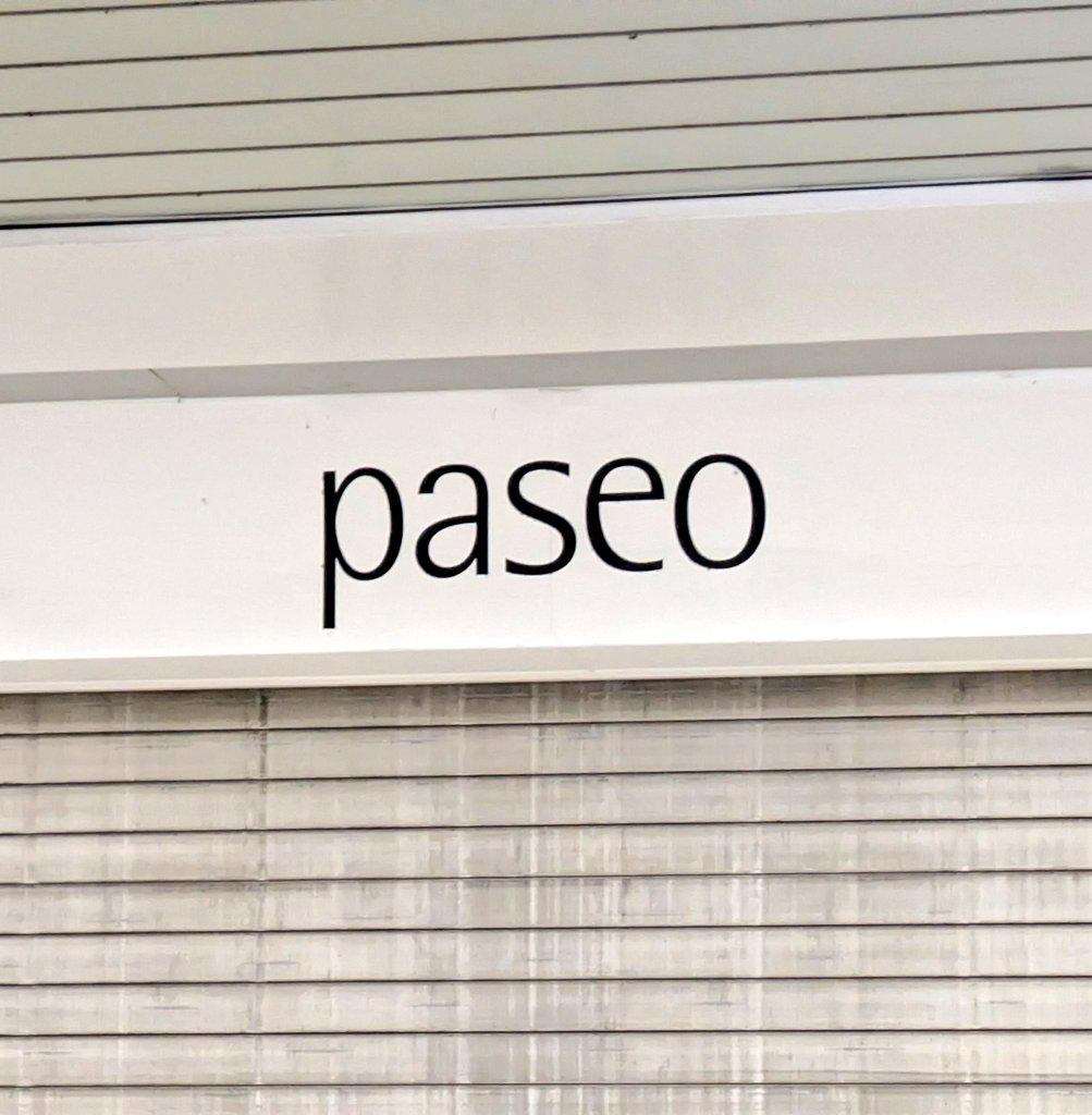 RAPKANTO【札幌再開発】 tweet media