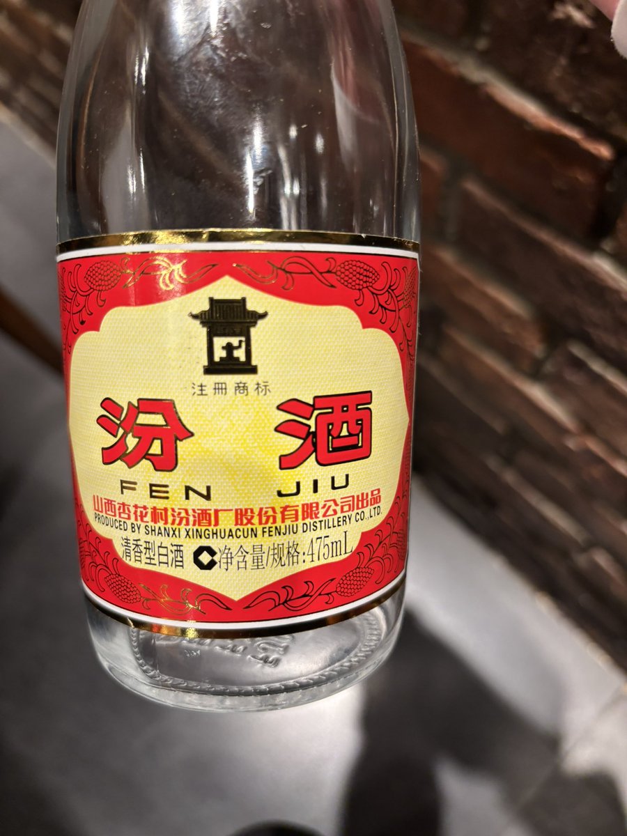 ばかよん tweet media