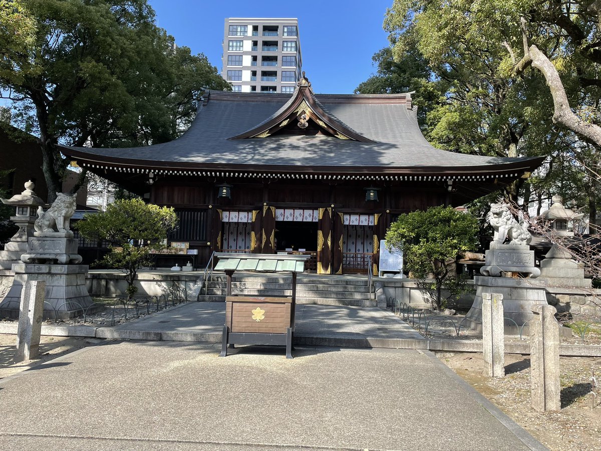 昨日は愛知県へ日帰りツアー！

熱田神宮⛩⇒犬山城🏯⇒若宮八幡社⛩

熱田神宮は、三種の神器の一つ「草薙神剣」を御神体とする由緒ある神社。
犬山城は現存天守を持つ国宝の城で、天守からの景色は圧巻でした。

歴史と空気を感じる良い一日😚

＃熱田神宮　＃犬山城　＃若宮八幡社