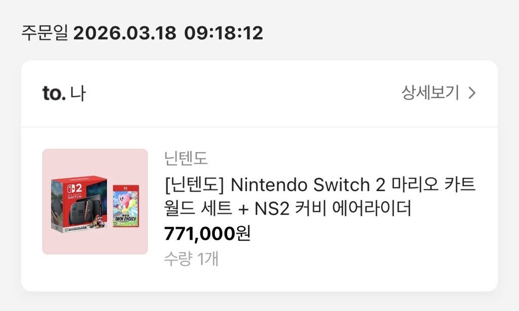 감사합니다 
앞으로도 트위터 열심히 할게요
영원히 함께해 레이디들