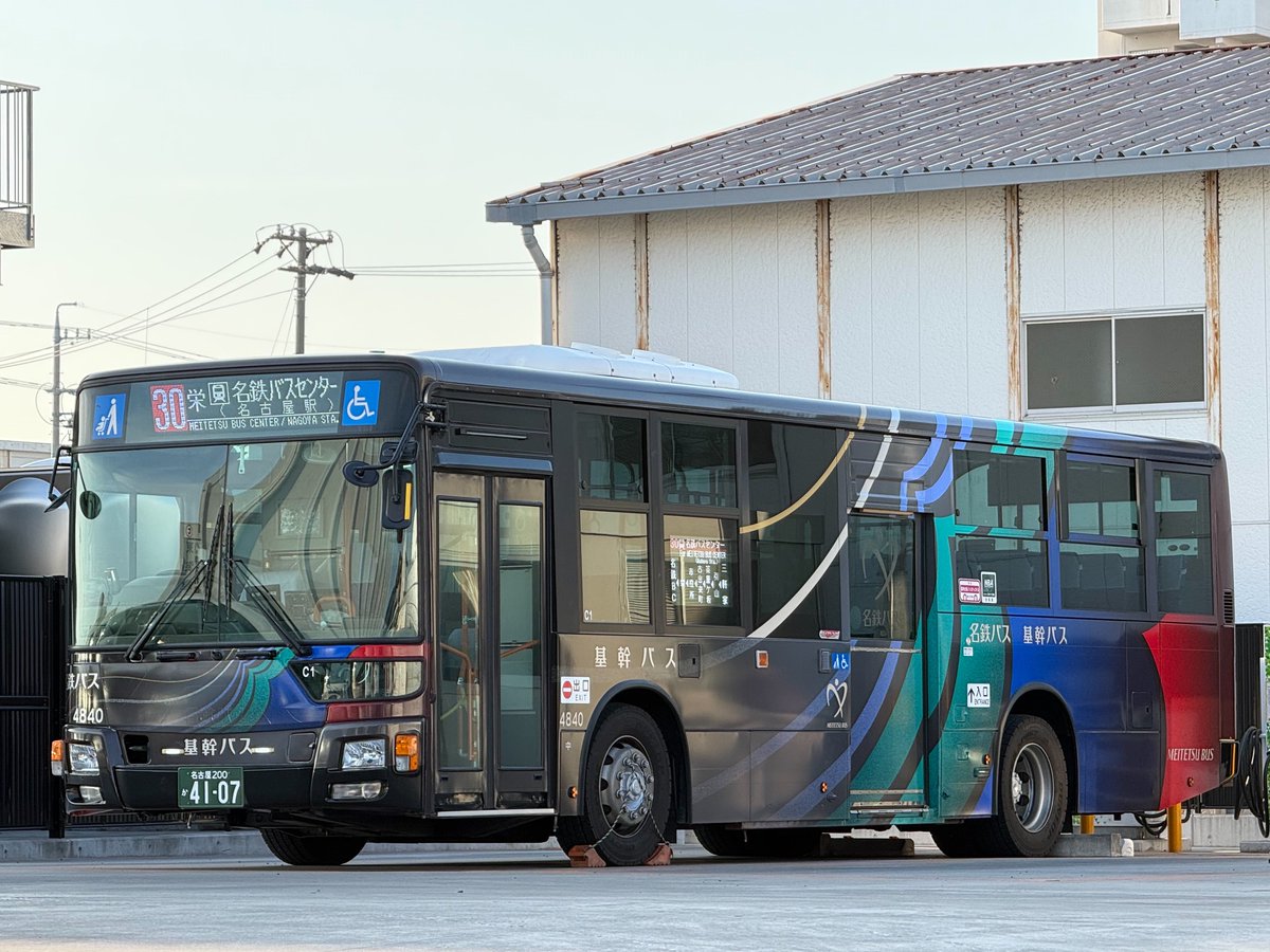 【公式】名鉄バス tweet media