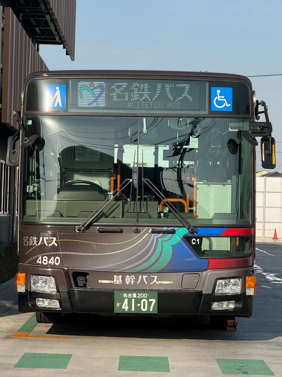【公式】名鉄バス tweet media