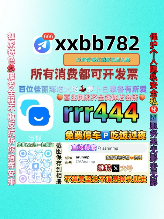 BVikramteja27's tweet photo. 西安阎良🧥🕒 https://t.co/dTmlB5BWoq