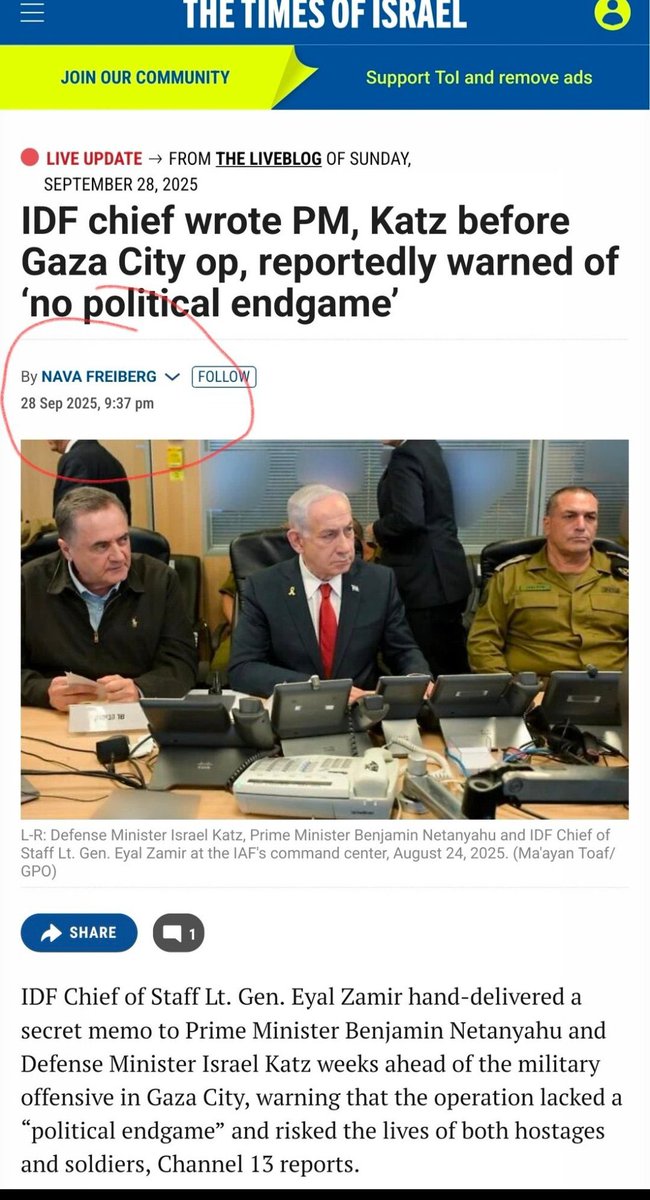 Omar Hamad | عُـمَـرْ 𓂆 tweet media