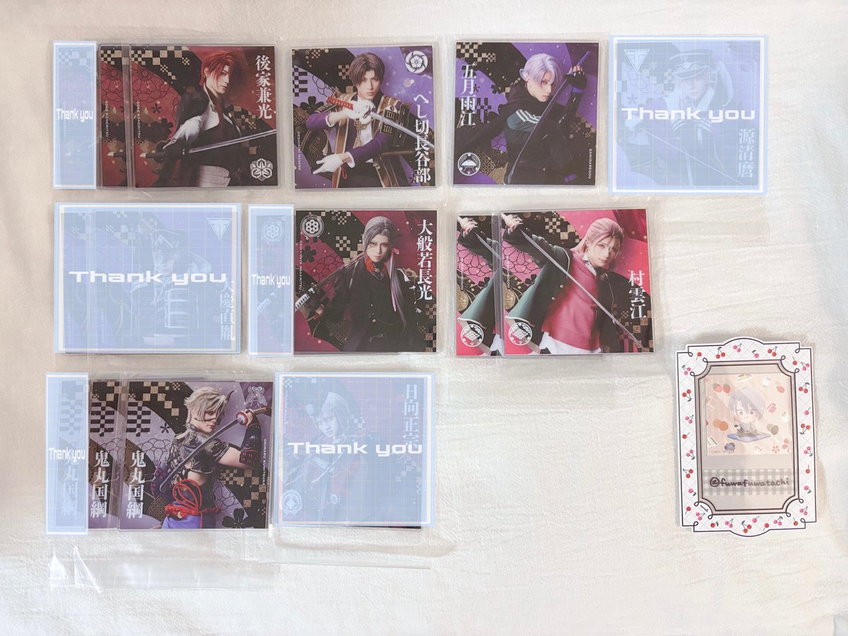 おやすみ tweet media