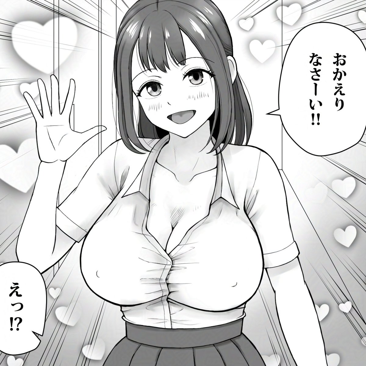 おはようございます!
こういうの、憧れますよね…🥰
(制作中の新作より) 