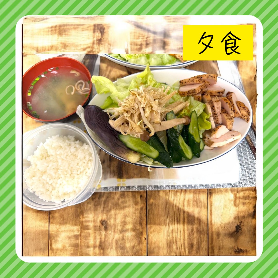 horima_hiroki_'s tweet photo. 90日ボディメイク記録
DAY15

【日付】5/27

体重
99.1kg

摂取カロリー
2,381kcal

歩数
19,646歩

運動
ウォーキング1.5h

睡眠
5.0h

99kg前半へ。

カロリーは少し高めでしたが
歩数でしっかりカバー。

コツコツ継続。

目標
75kg

#ダイエット記録
#ボディメイク
#減量
#ダイエット https://t.co/Ucrp7qyvbt