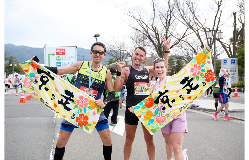 「京都マラソン2027」は2027（令和9）年2月21日（日）に開催することに決定しました。
ランナー募集要項は7月以降に発表予定です。