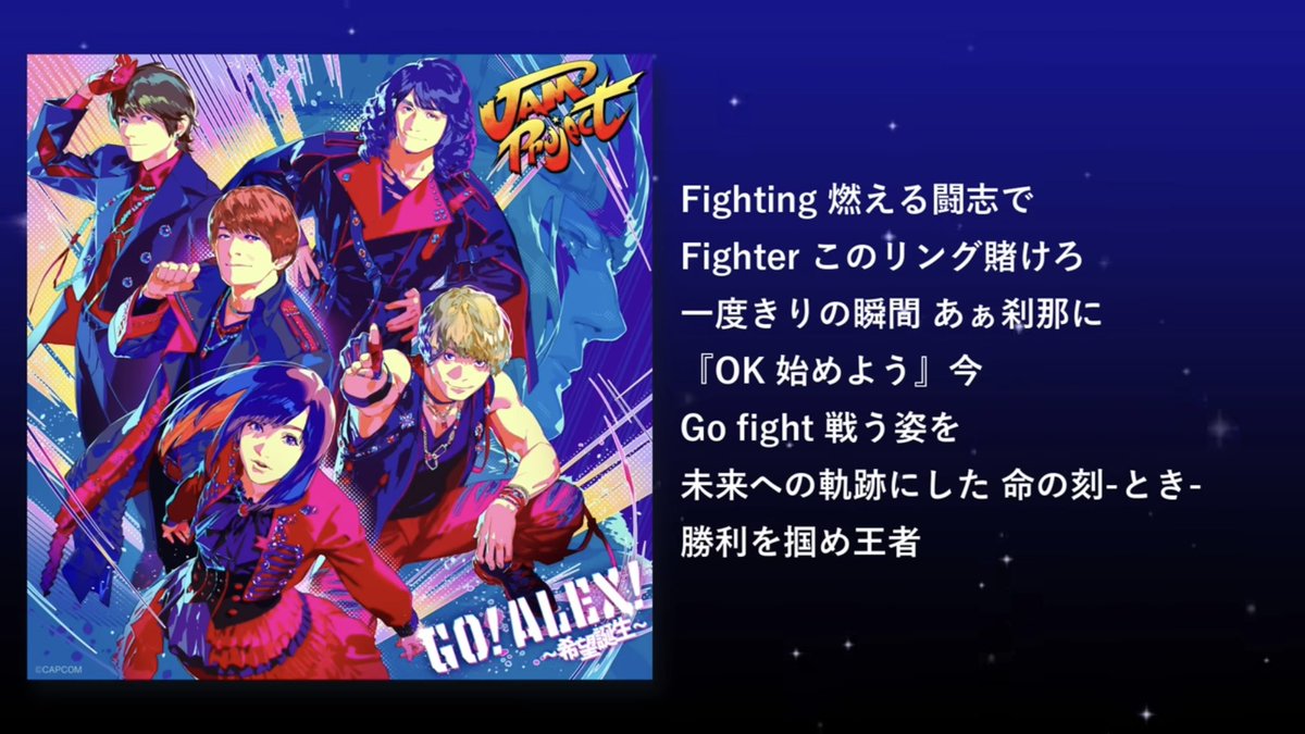 アクア紅🦈 tweet media