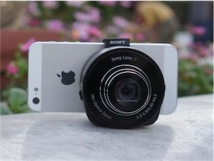 放浪者 tweet media