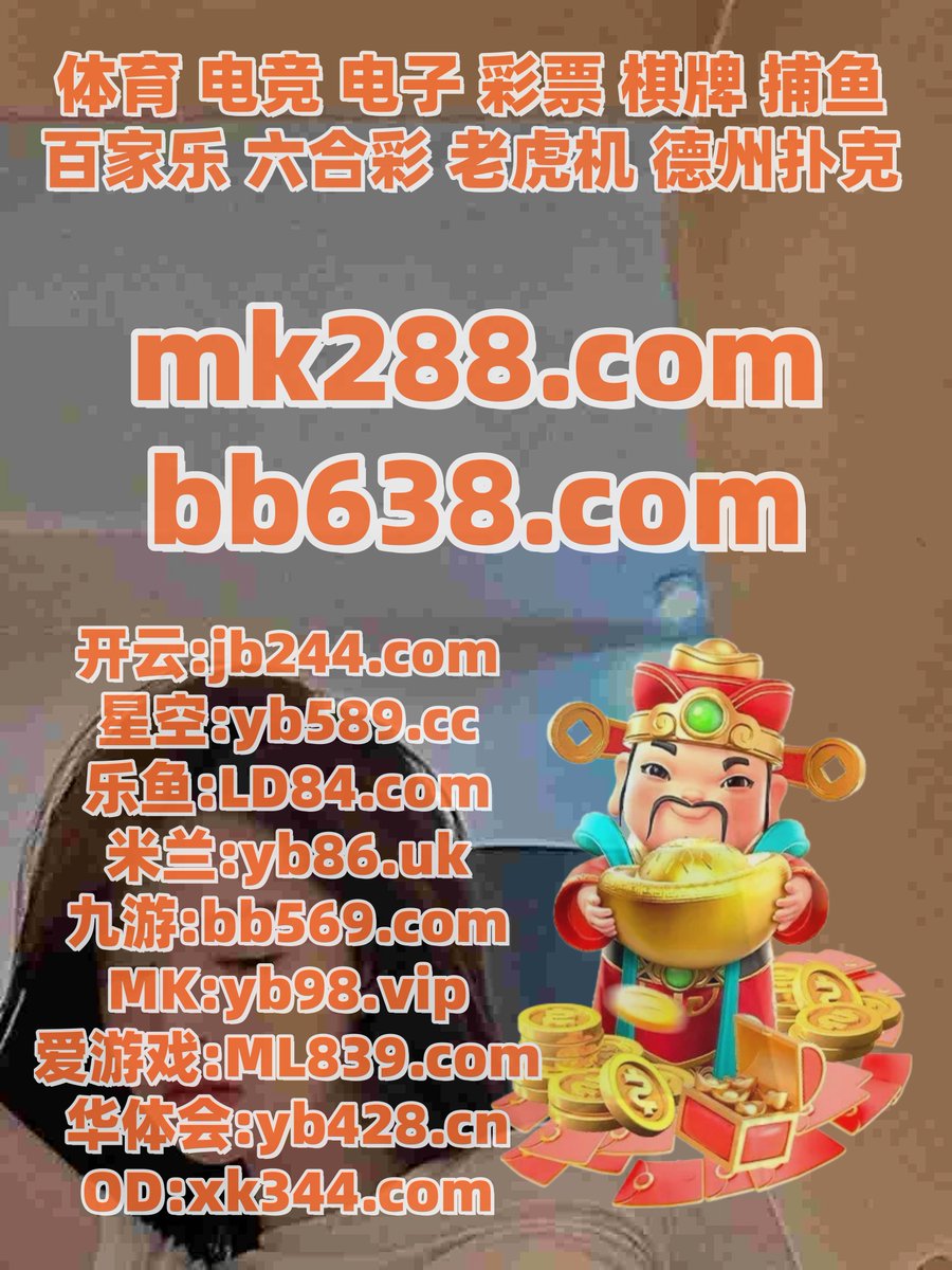 57menor10's tweet photo. 此刻是上午8点30分
⛑☔️️📄 
尊龙凯时 🌛 DB真人 
中欧体育 
网球 🦪 江南体育 
开云 开云体育 https://t.co/Oojg2COTMS