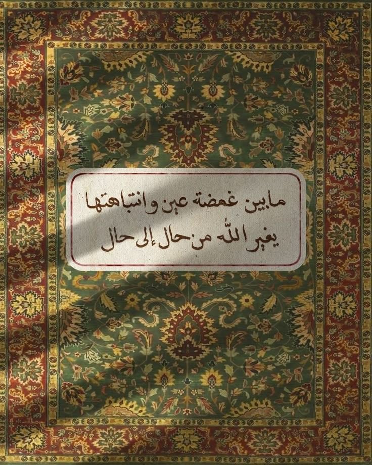 عميق tweet media