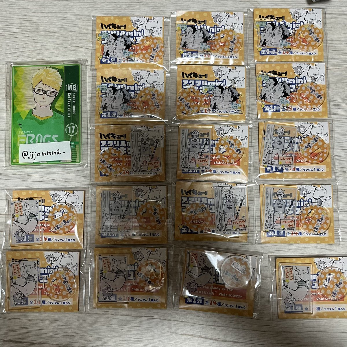 あぷりこっと tweet media
