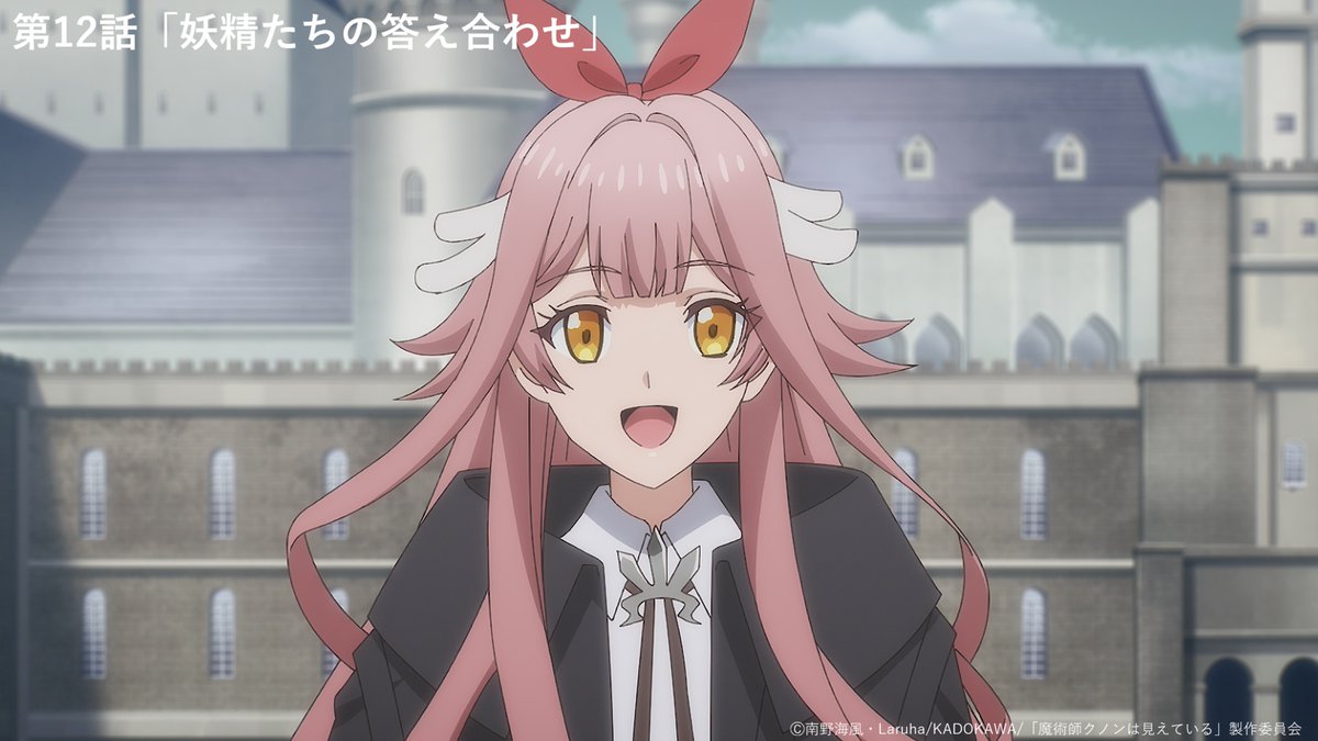 ネットの反応画像