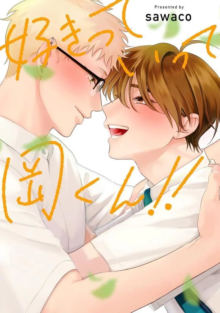 📚Today's New Book Releases📚

Here are some recommended books from today’s new releases👀✨

Check out other new releases here✅
manga-republic.com/product/releas…