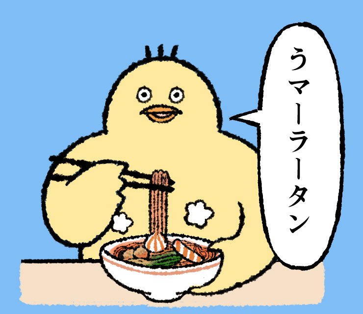 かるめ🍙 tweet media