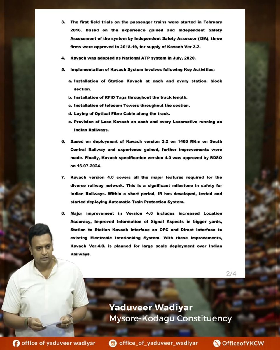 Office of Yaduveer Wadiyar tweet media