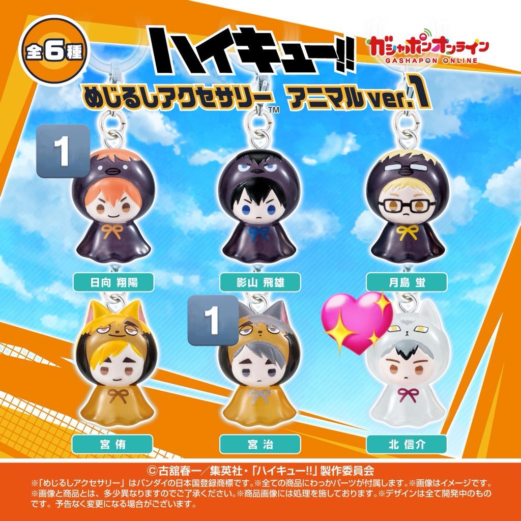 k a r i n tweet media