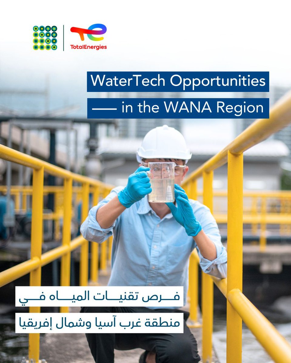 Qatar Science & Technology Park tweet media