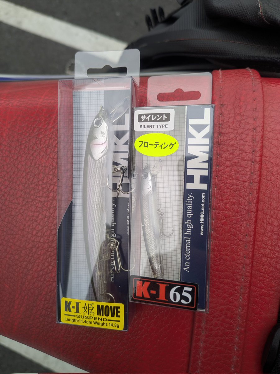 マーハー🦅相模湖バス釣り tweet media