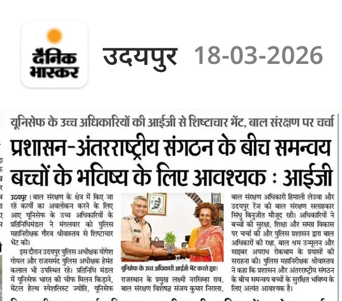 IgpUdaipur's tweet image. #Udaipur #ChildProtection #Coordination #oprationsmile #unicefrajasthan #unicef