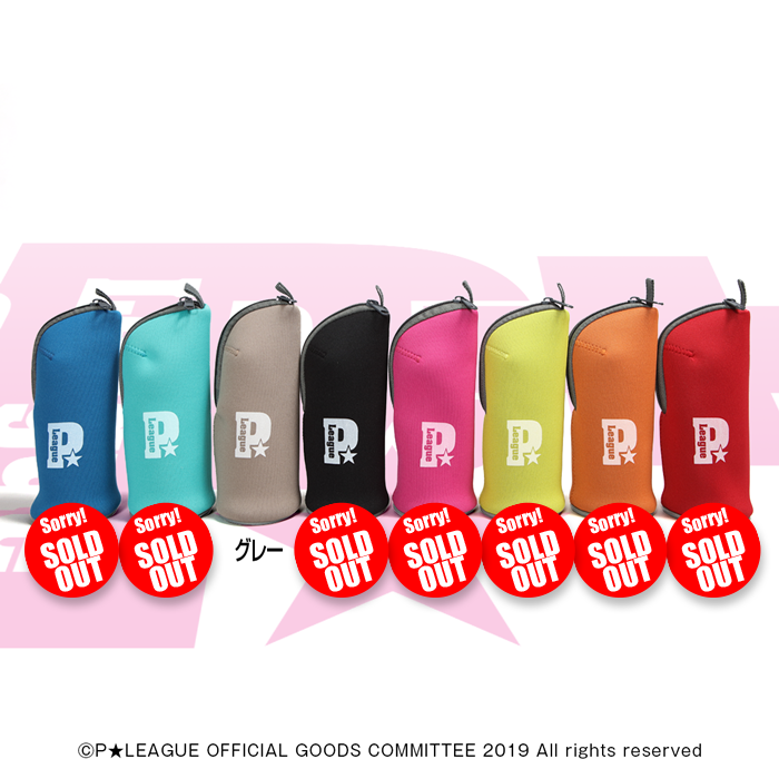 P★リーグプラス 【公式】 tweet media