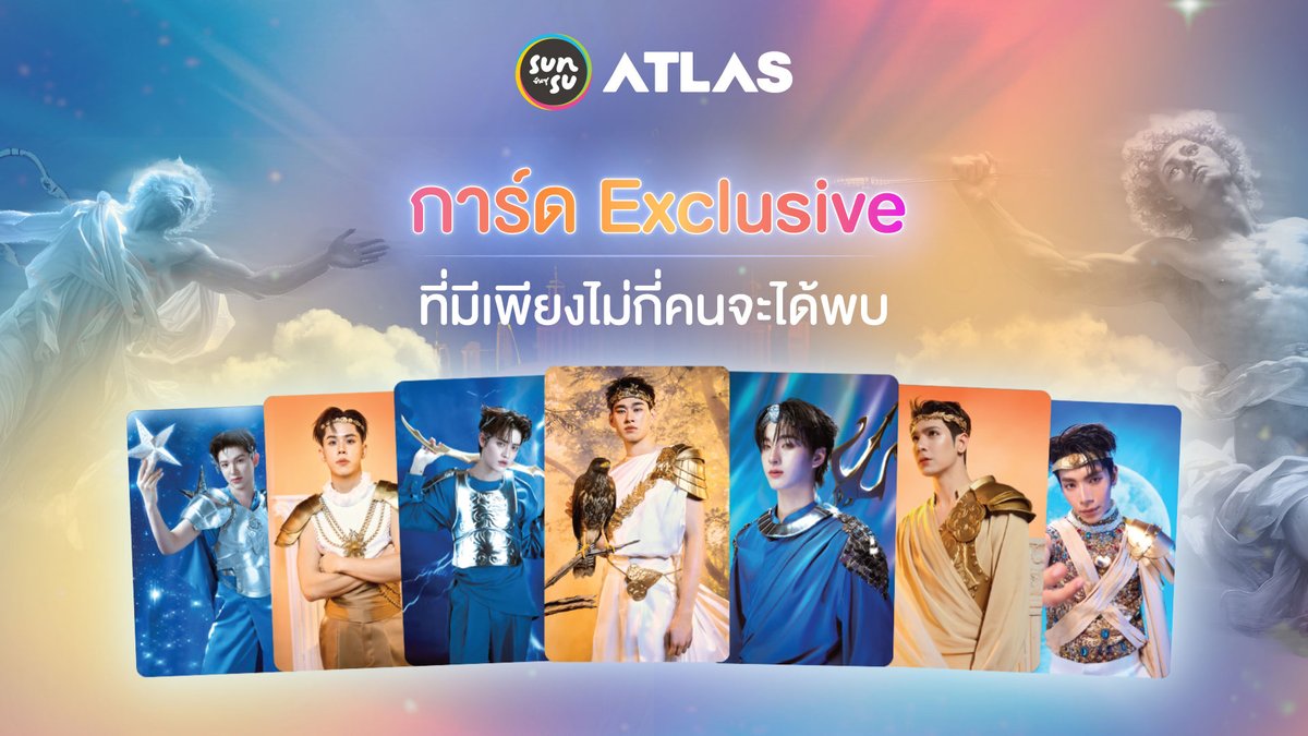 SUNSUOFFICIAL tweet media