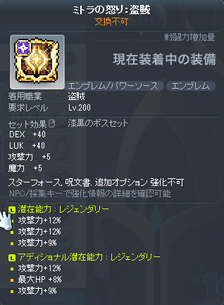 がいもーぬ tweet media