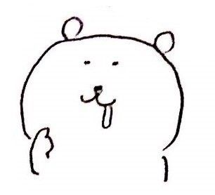 peachy!! (we are SO busy again) tweet media