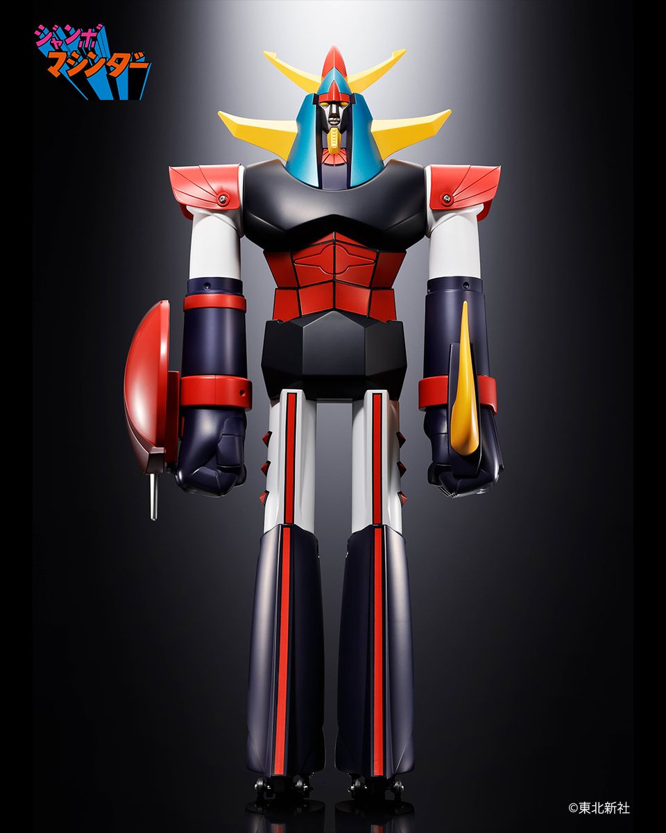 ジャンボマシンダー　ライディーン　 ポピー製 ジャンボマシンダー 勇者ライディーン ポピー | RoboToyDays