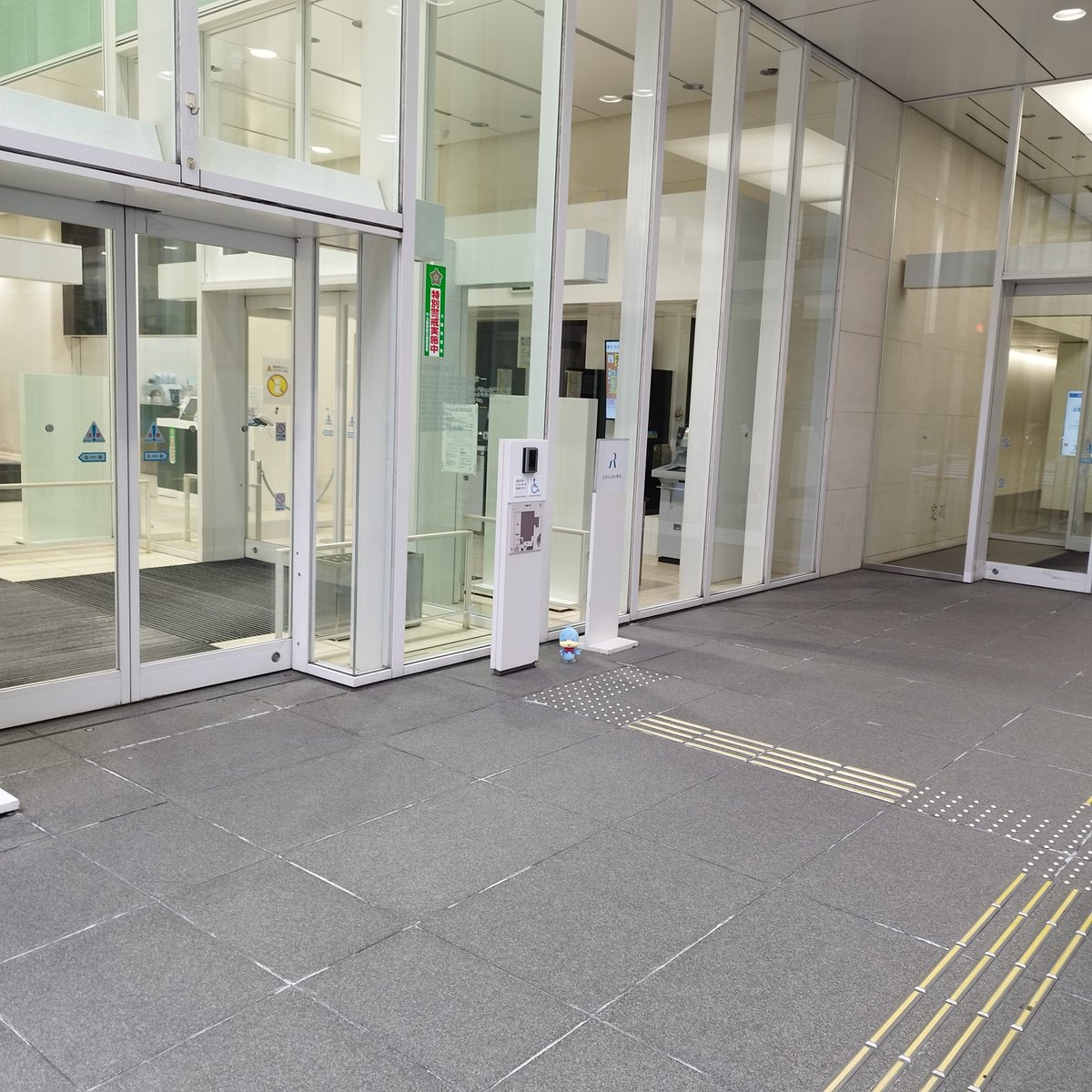 近畿ろうきん【公式】 tweet media