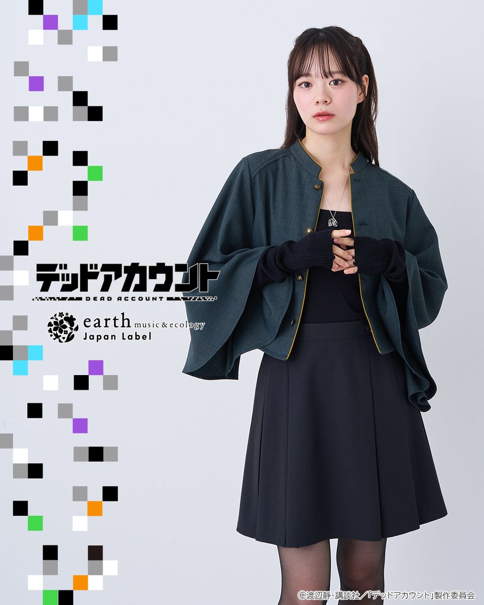 earth Japan Label tweet media