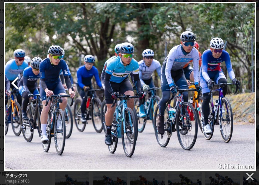 MATRIX SPORTS（マトスポ） tweet media