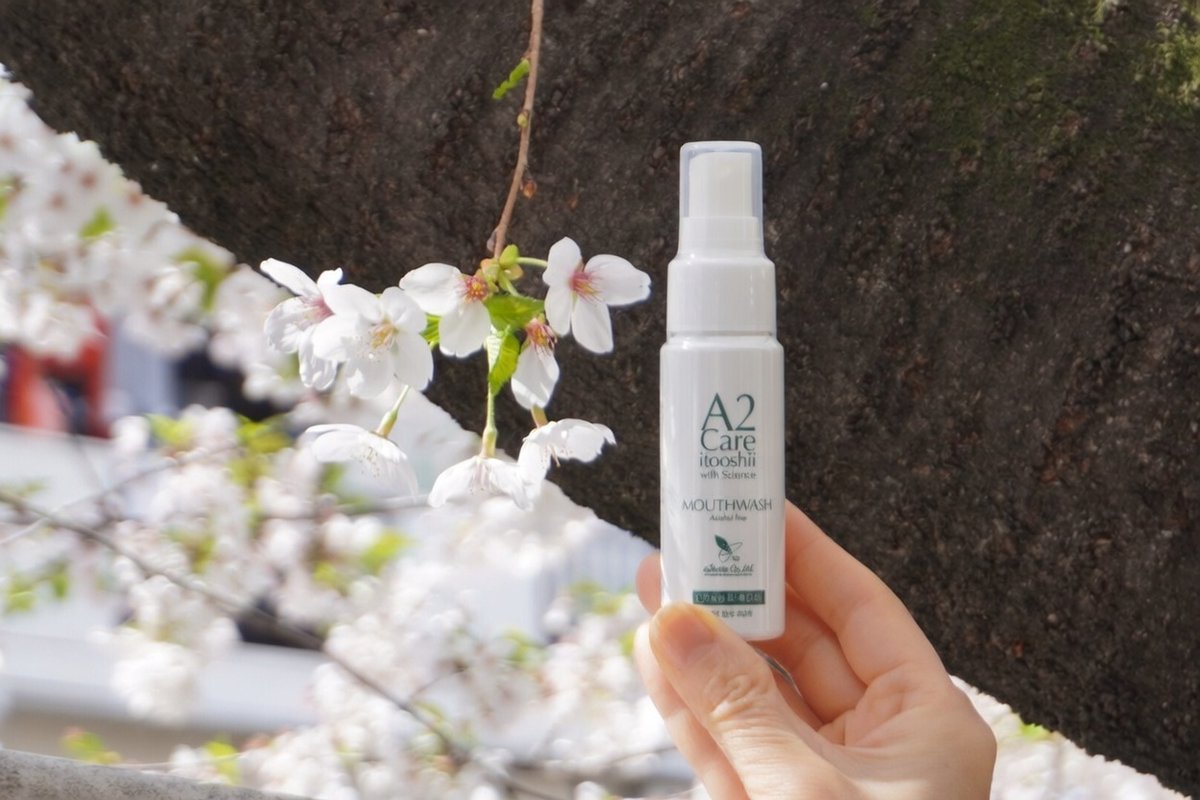 A2Care／エーツーケア tweet media