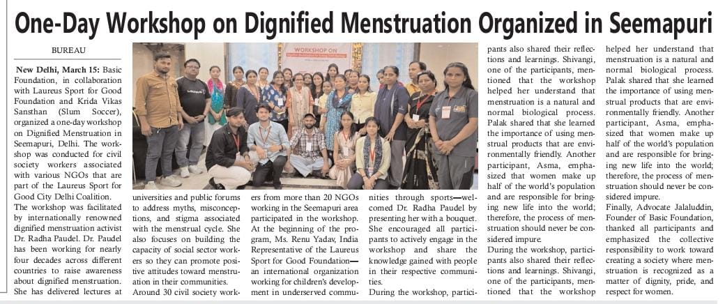 Basic Foundation tweet media