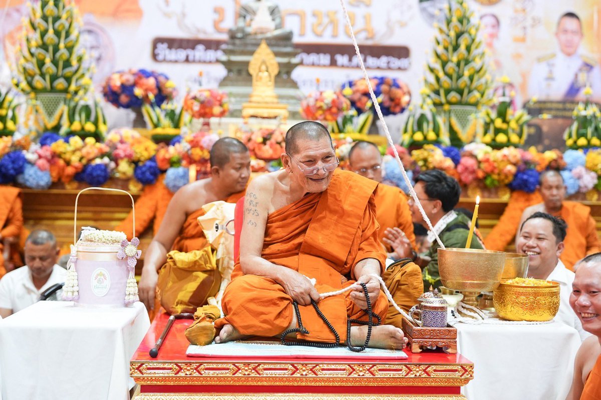 Check In Entertainment tweet media