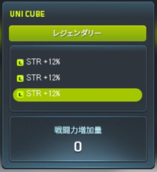 はにぷり@ゆかり ﾁﾀﾝ5/4 tweet media