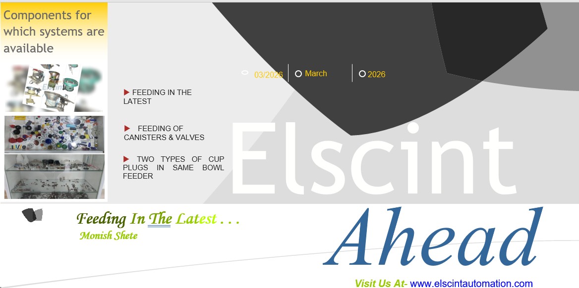 Elscint Automation tweet media