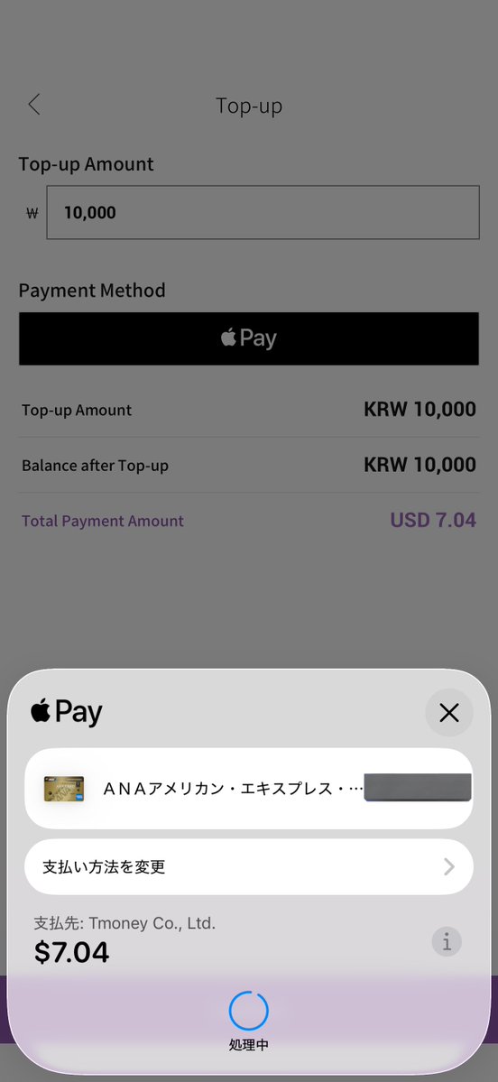 あきな@わたしは、私。 tweet media