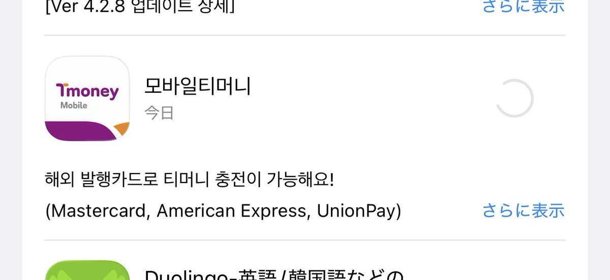 あきな@わたしは、私。 tweet media