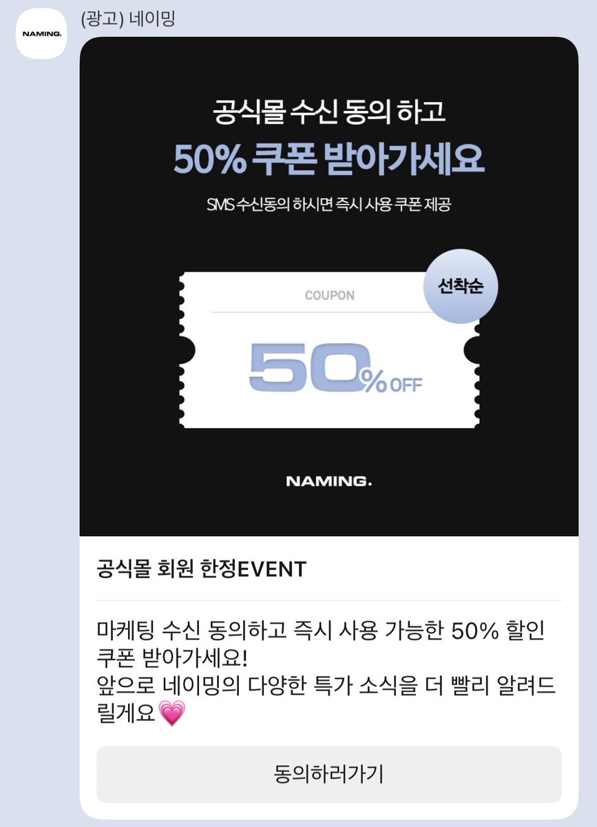 솜 tweet media