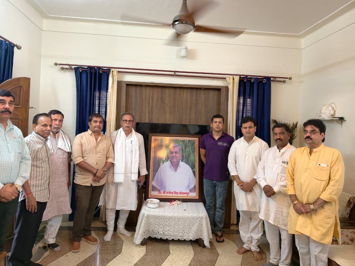 Ajay Singh tweet media