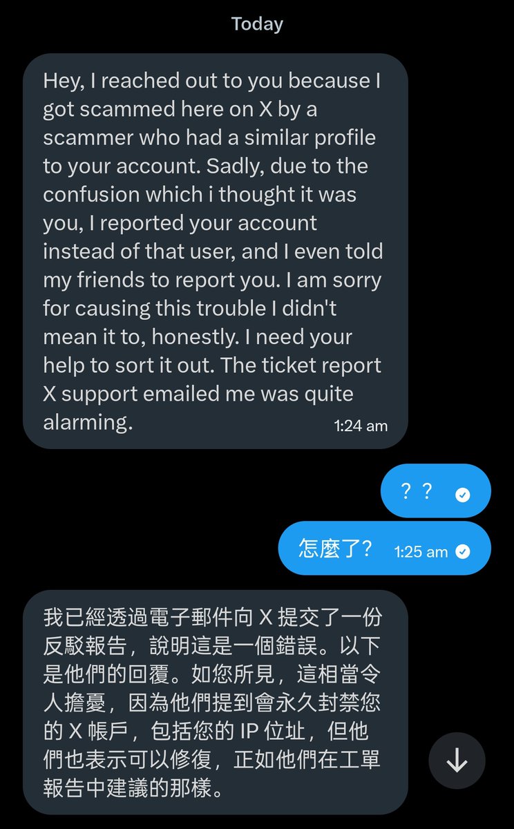 Alone JL tweet media