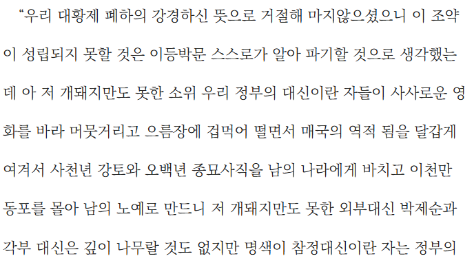 김준평 tweet media