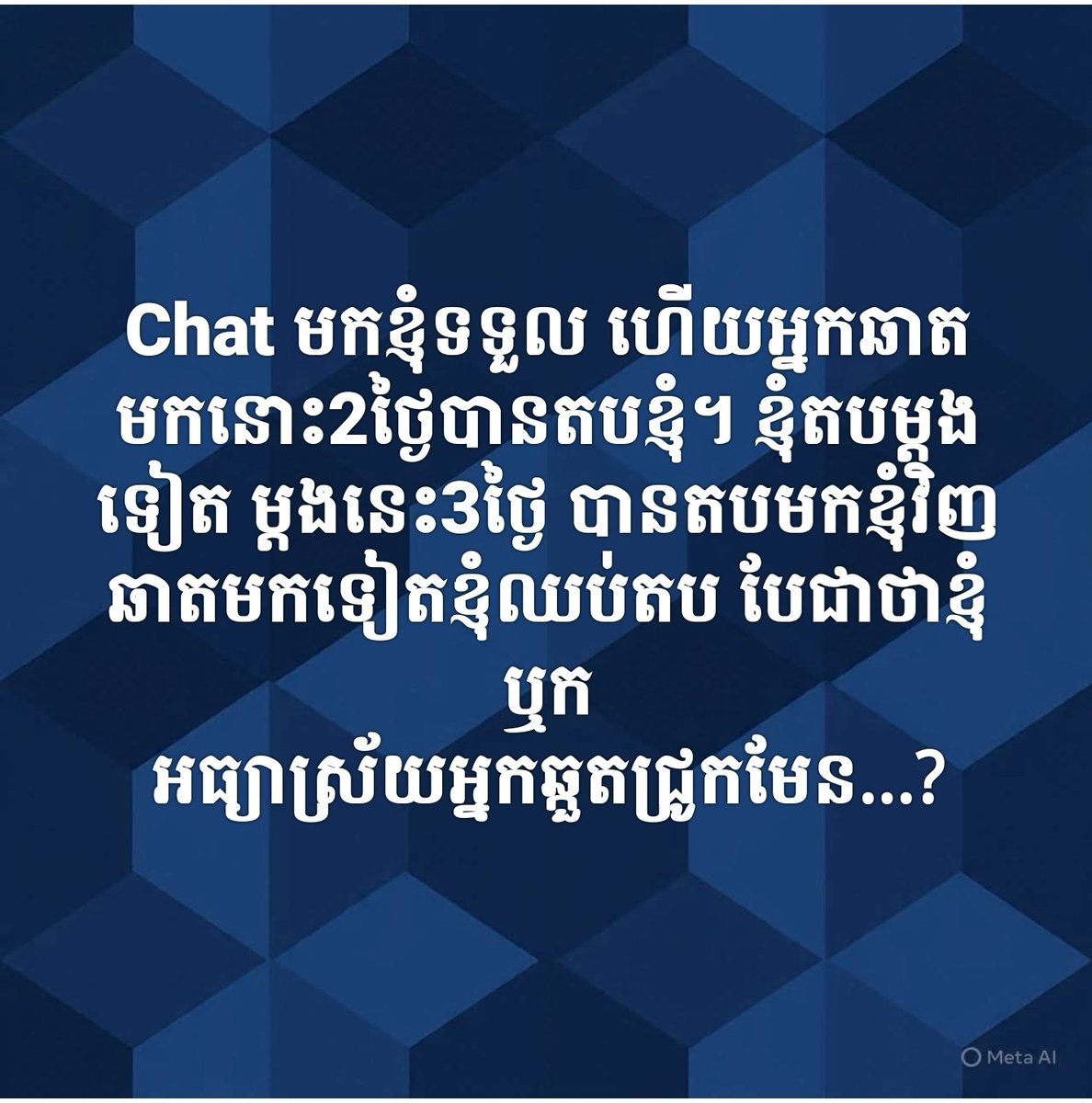 Chanvoleak tweet media