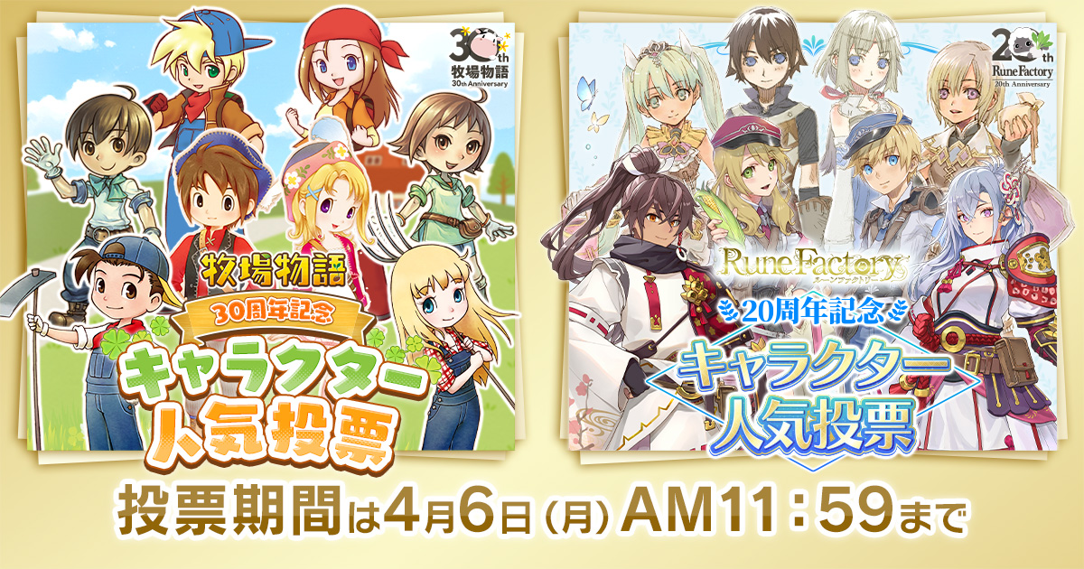 pixs+(ピックスプラス)|NostalPix・NoirPix運営 tweet media