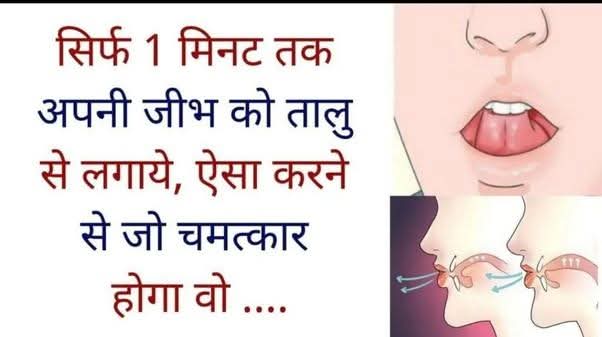 An Hindu tweet media