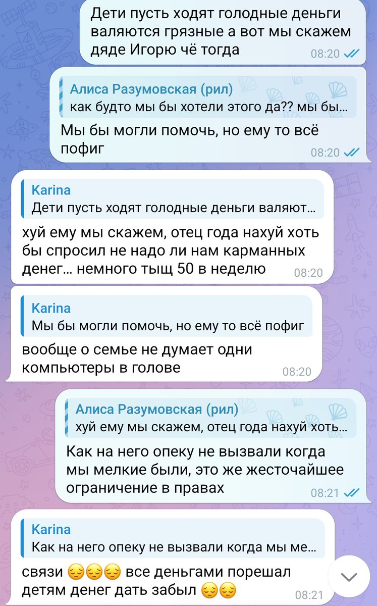 Mets moi dans mon cercueil #нетвойне tweet media