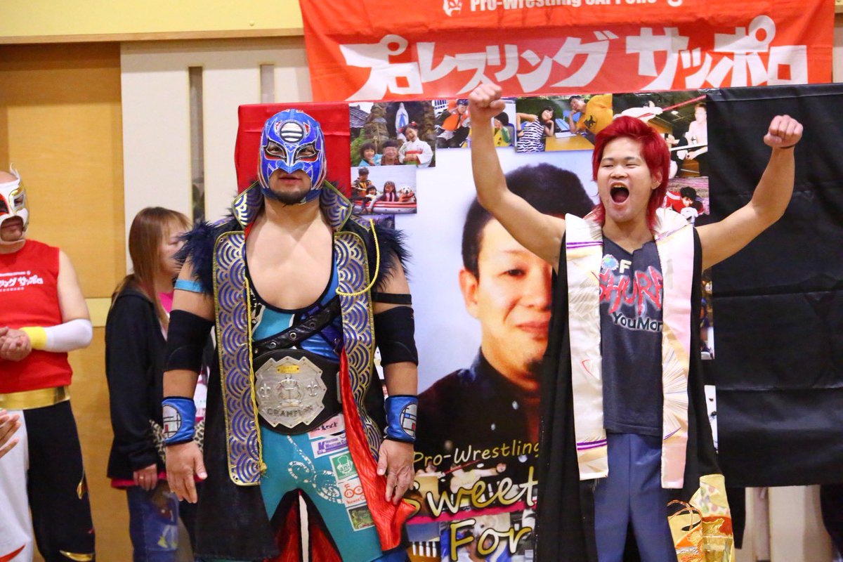 プロレスリングサッポロ tweet media