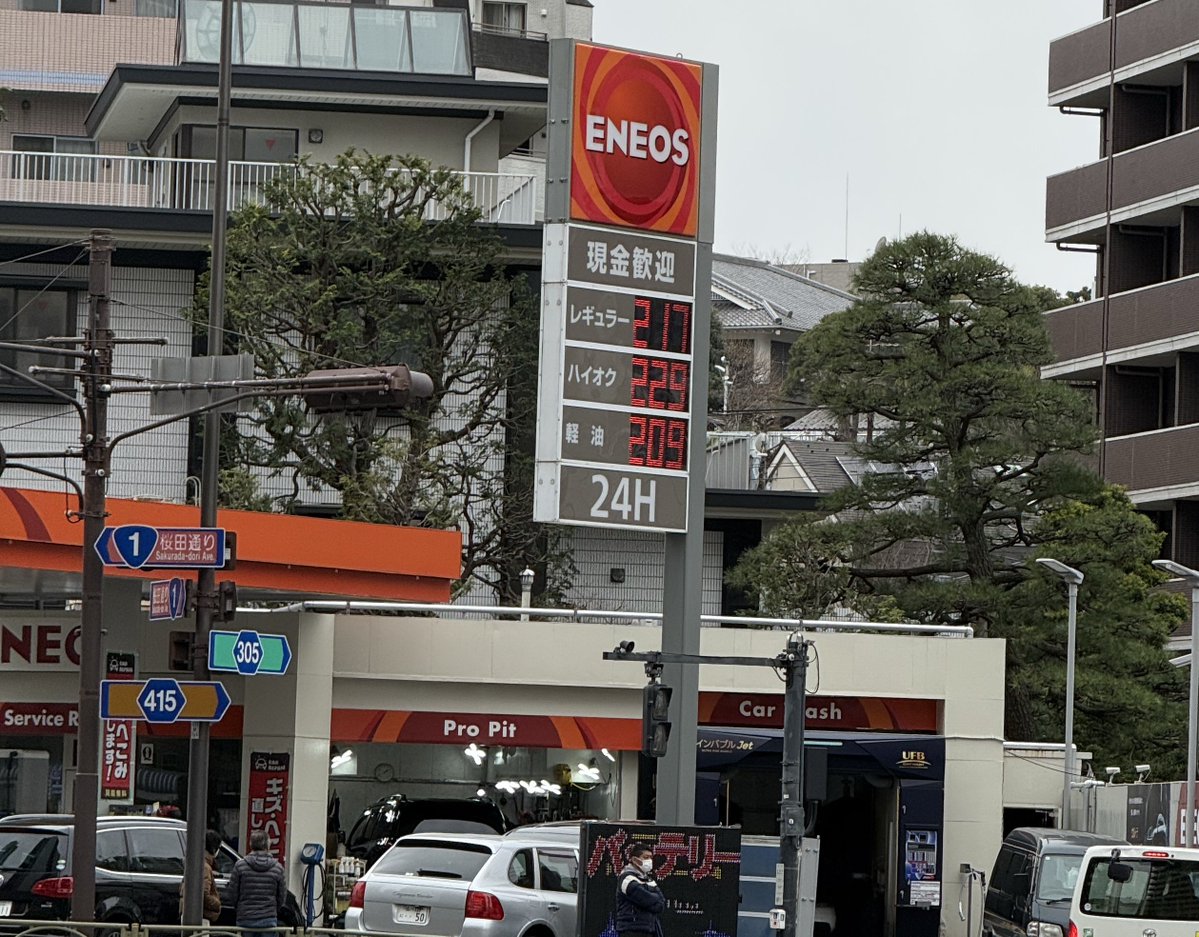 橋本琴絵 tweet media